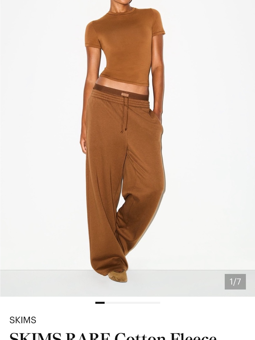SKIMS Bison Sweatpants with Elastic Waist